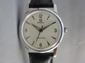 Watch Thumbnail Image