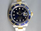 Watch Thumbnail Image