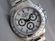 Watch Thumbnail Image