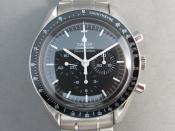 Watch Thumbnail Image