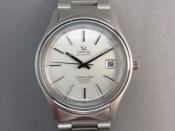 Watch Thumbnail Image