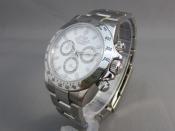Watch Thumbnail Image