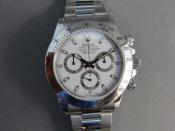 Watch Thumbnail Image