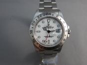 Watch Thumbnail Image