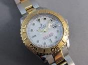 Watch Thumbnail Image