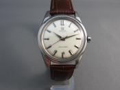 Watch Thumbnail Image