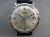 Watch Thumbnail Image