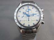 Watch Thumbnail Image