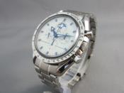 Watch Thumbnail Image