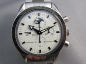Watch Thumbnail Image