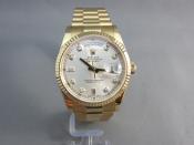 Watch Thumbnail Image