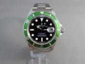 Watch Thumbnail Image