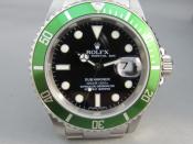 Watch Thumbnail Image