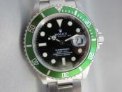 Watch Thumbnail Image