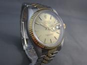 Watch Thumbnail Image