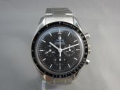 Watch Thumbnail Image