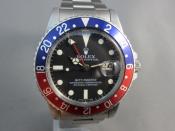 Watch Thumbnail Image