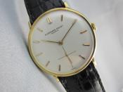 Watch Thumbnail Image
