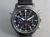 Watch Thumbnail Image