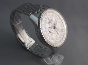 Watch Thumbnail Image