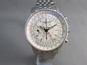 Watch Thumbnail Image