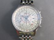 Watch Thumbnail Image