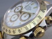 Watch Thumbnail Image