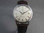 Watch Thumbnail Image