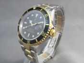Watch Thumbnail Image