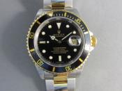 Watch Thumbnail Image