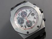 Watch Thumbnail Image