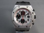 Watch Thumbnail Image