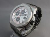 Watch Thumbnail Image