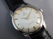 Watch Thumbnail Image