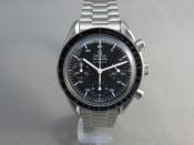 Watch Thumbnail Image