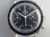 Watch Thumbnail Image