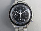 Watch Thumbnail Image