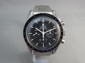 Watch Thumbnail Image