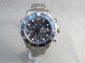 Watch Thumbnail Image