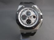 Watch Thumbnail Image