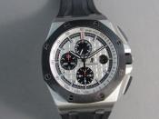 Watch Thumbnail Image