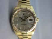 Watch Thumbnail Image