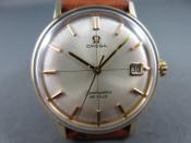 Watch Thumbnail Image