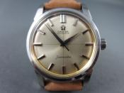 Watch Thumbnail Image