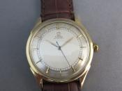 Watch Thumbnail Image