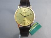 Watch Thumbnail Image