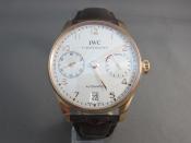 Watch Thumbnail Image