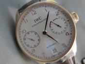 Watch Thumbnail Image