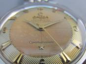 Watch Thumbnail Image