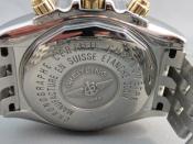 Watch Thumbnail Image
